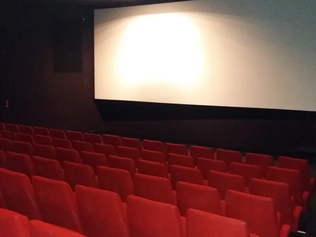 Cinema Trianon de Mende