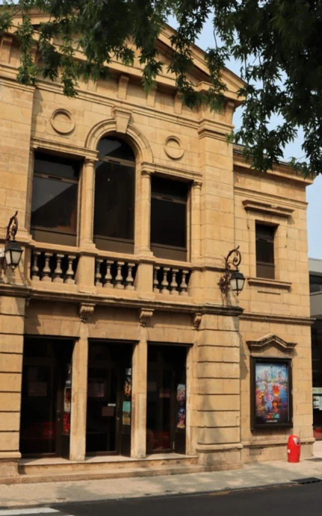 Facade Cinema Trianon 2023mairie Mende